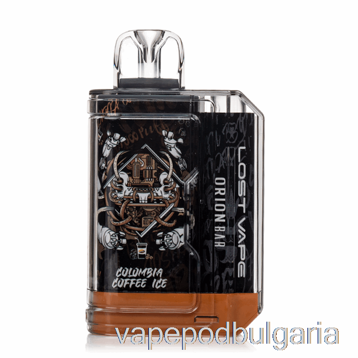 Vape Bulgaria Lost Vape Orion Bar 7500 еднократна употреба Colombia кафе лед